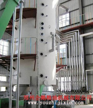 提供日產(chǎn)1000噸浸出成套設(shè)備，質(zhì)量?jī)?yōu)價(jià)格惠，我們是直接的生產(chǎn)廠(chǎng)家(圖4)