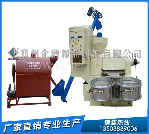 企鵝榨油機(jī):貴州銅仁定購(gòu)菜籽榨油生產(chǎn)線交付使用(圖3) 榨油生產(chǎn)線