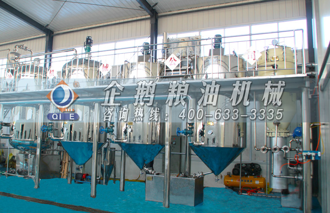 牡丹籽油精煉脫酸，企鵝機(jī)械設(shè)備較好掌控生產(chǎn)條件(圖5)