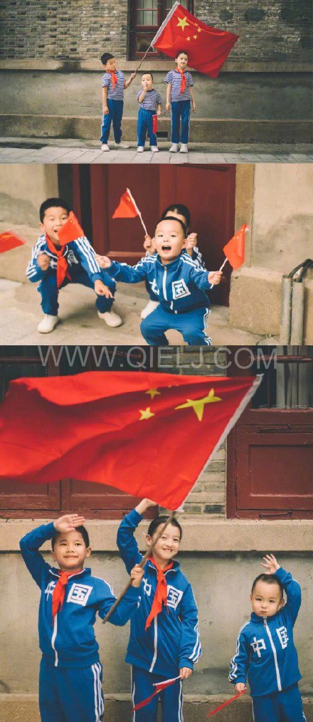 熱烈慶祝十一國慶節(jié),企鵝糧油機械祝愿祖國繁榮昌盛(圖3) 熱烈慶祝十一國慶節(jié),企鵝糧油機械祝愿祖國繁榮昌盛(圖3)